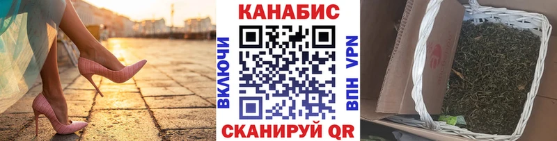 Где купить наркоту Гороховец КОКАИН APVP Героин ГАШИШ Каннабис