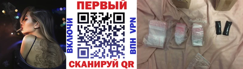 гидра как войти  цена   Гороховец  Амфетамин Premium 