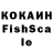 Метамфетамин кристалл SLOW FF