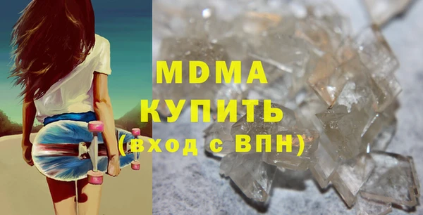 а пвп мука Богданович
