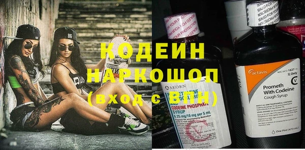мет Бугульма