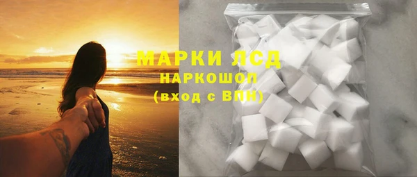 бутик Богородск