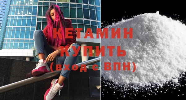 мет Бугульма