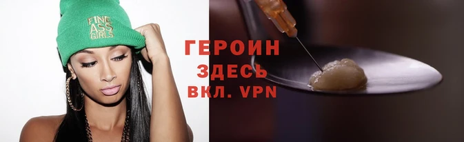а пвп мука Богданович