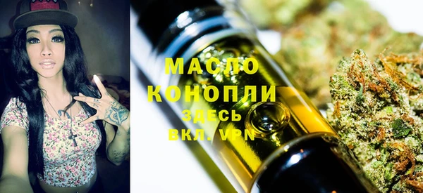 а пвп мука Богданович