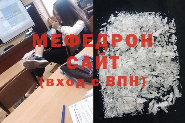 а пвп мука Богданович