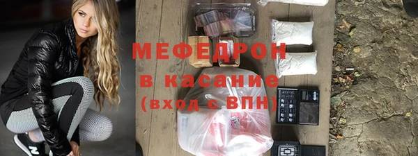 Альфа ПВП Богородицк