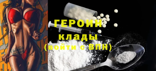 Альфа ПВП Богородицк