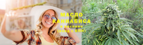 apvp Балабаново