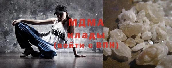 соль курить ск Баксан